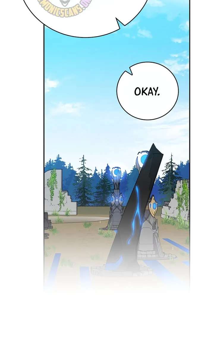 Genius Archer's Livestreaming Chapter 107 - page 46