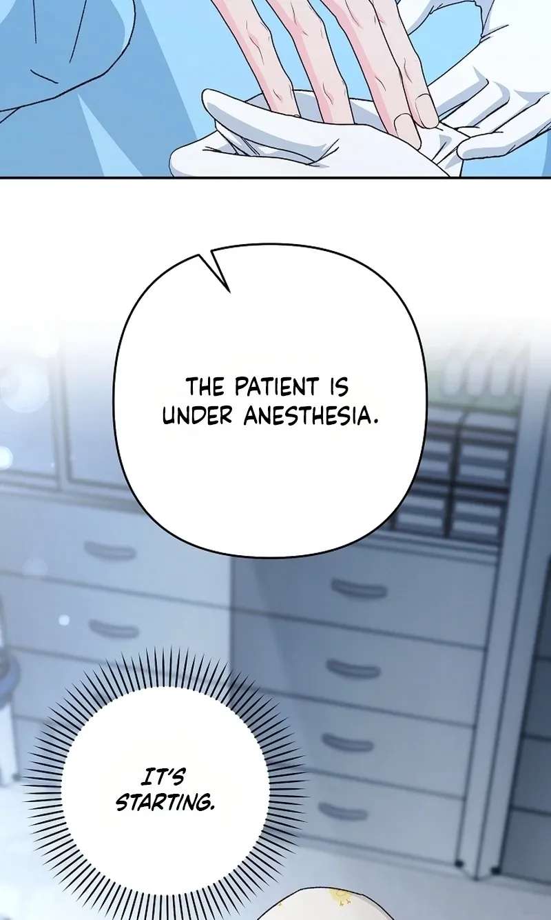 Illusion Blind Date Chapter 17 - page 91