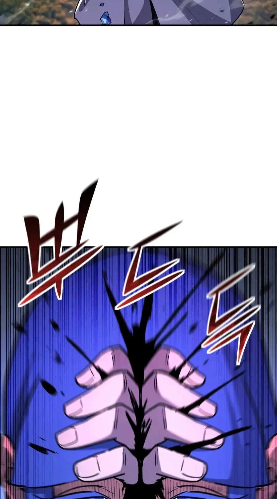 The Art of Reincarnation Chapter 199 - page 149