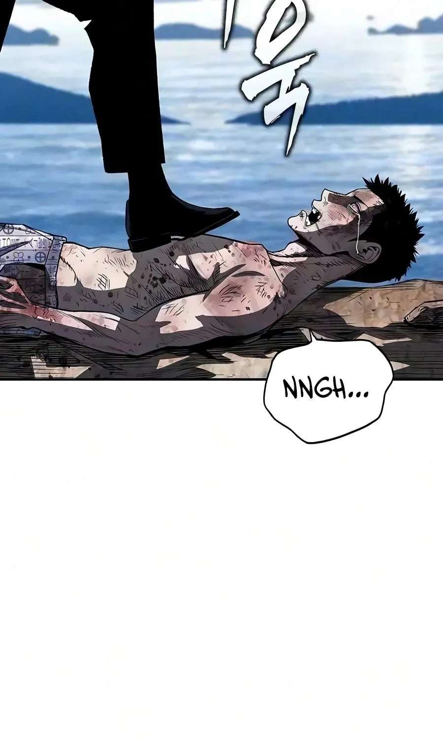 Debtbound by Blood Chapter 44 - page 217