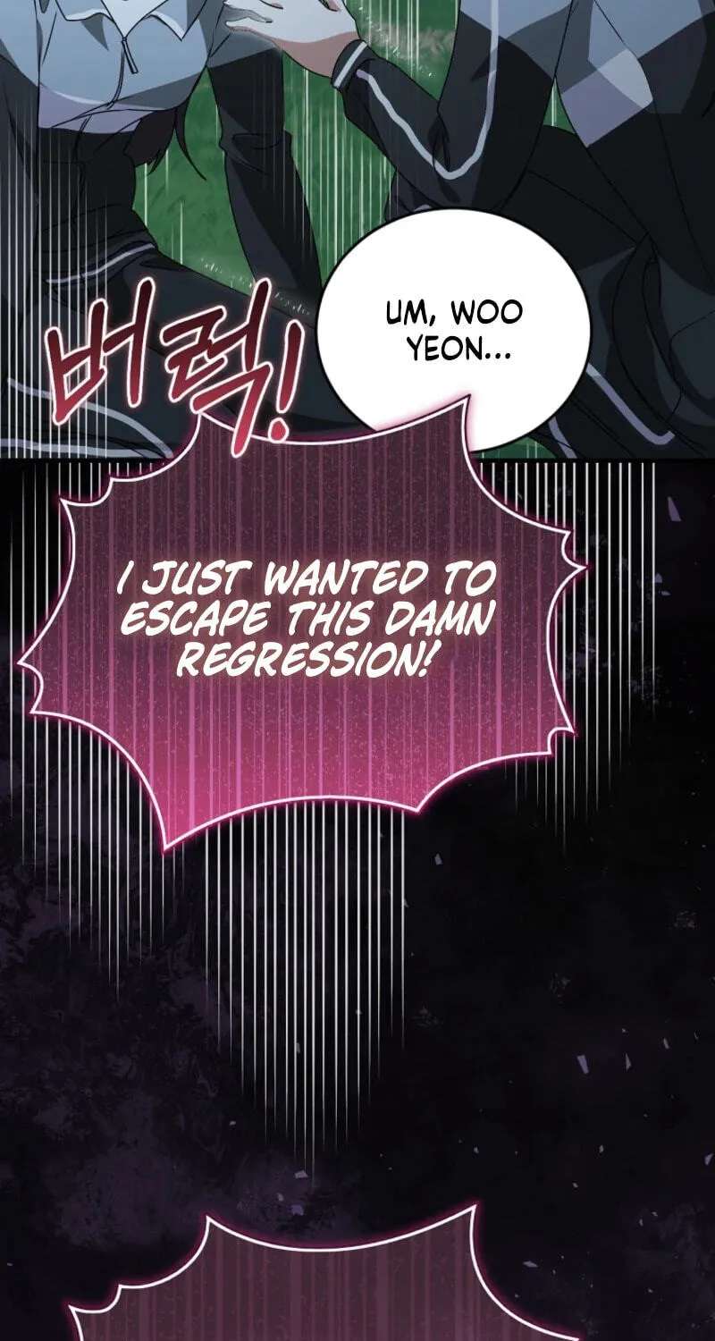 I Am In The Same Class As The Crazy Male Leads Chapter 95 - page 45