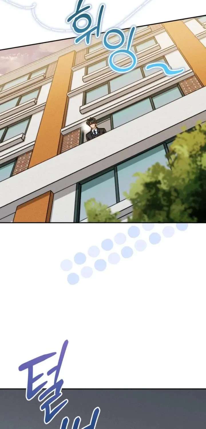 The Top Student Hides Her Regression Chapter 13 - page 86