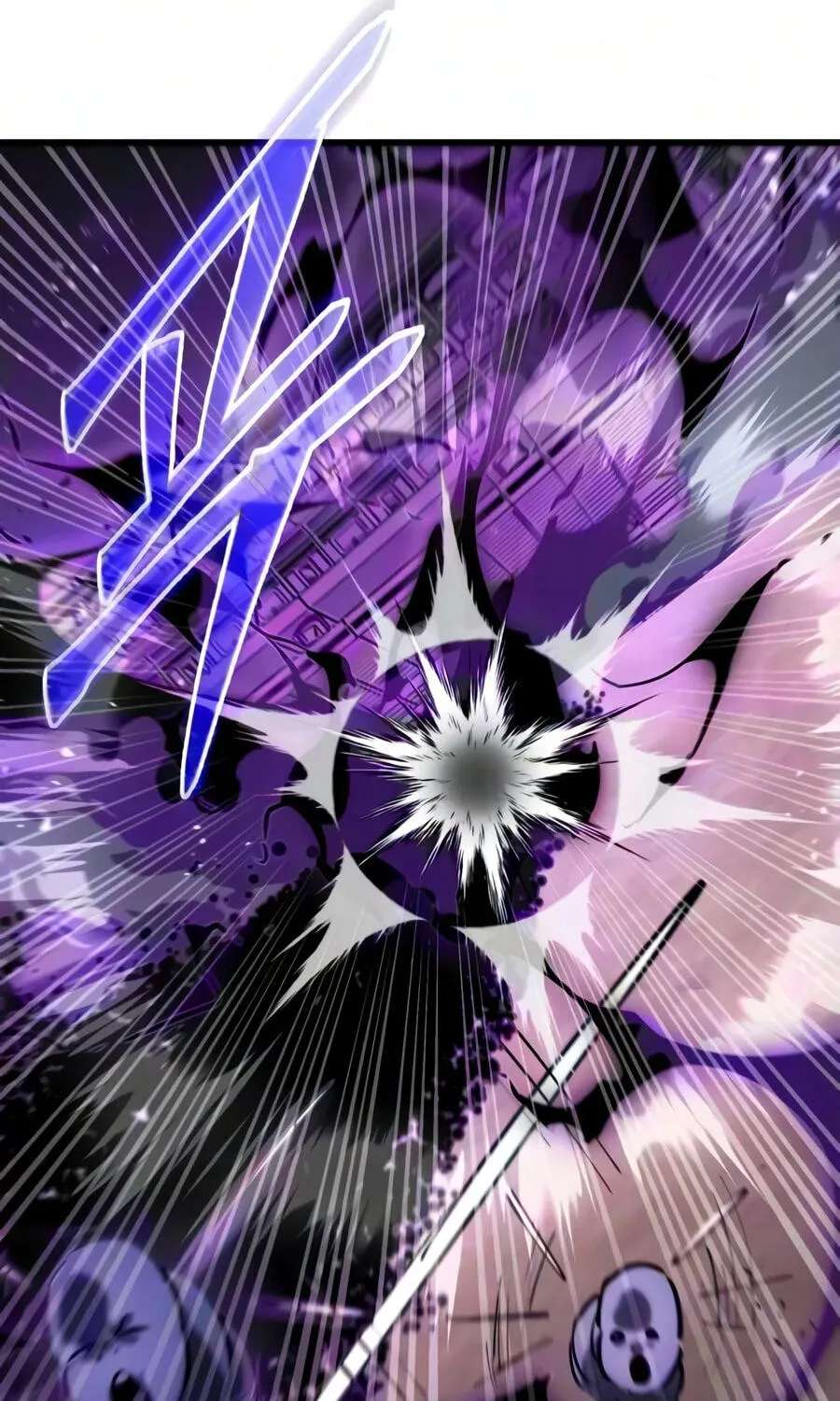 A Hero Who Knows His Stuff Chapter 40 - page 78