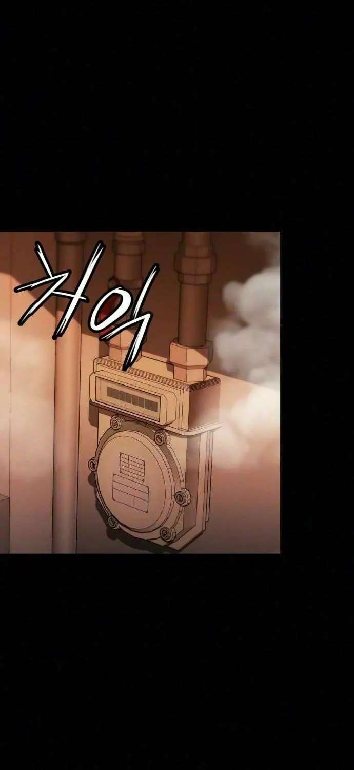 The NIS Rookie Chapter 23 - page 74