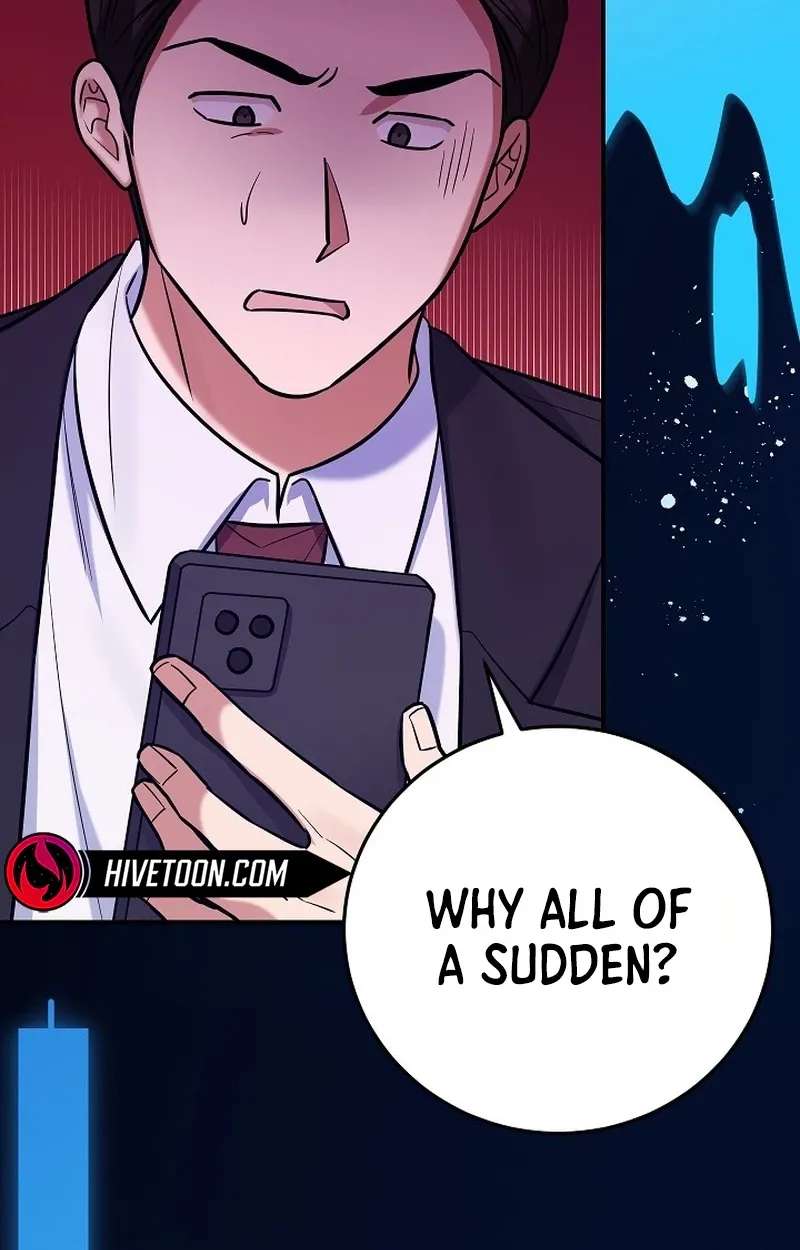 The Overly Competent Junior Employee Chapter 26 - page 32