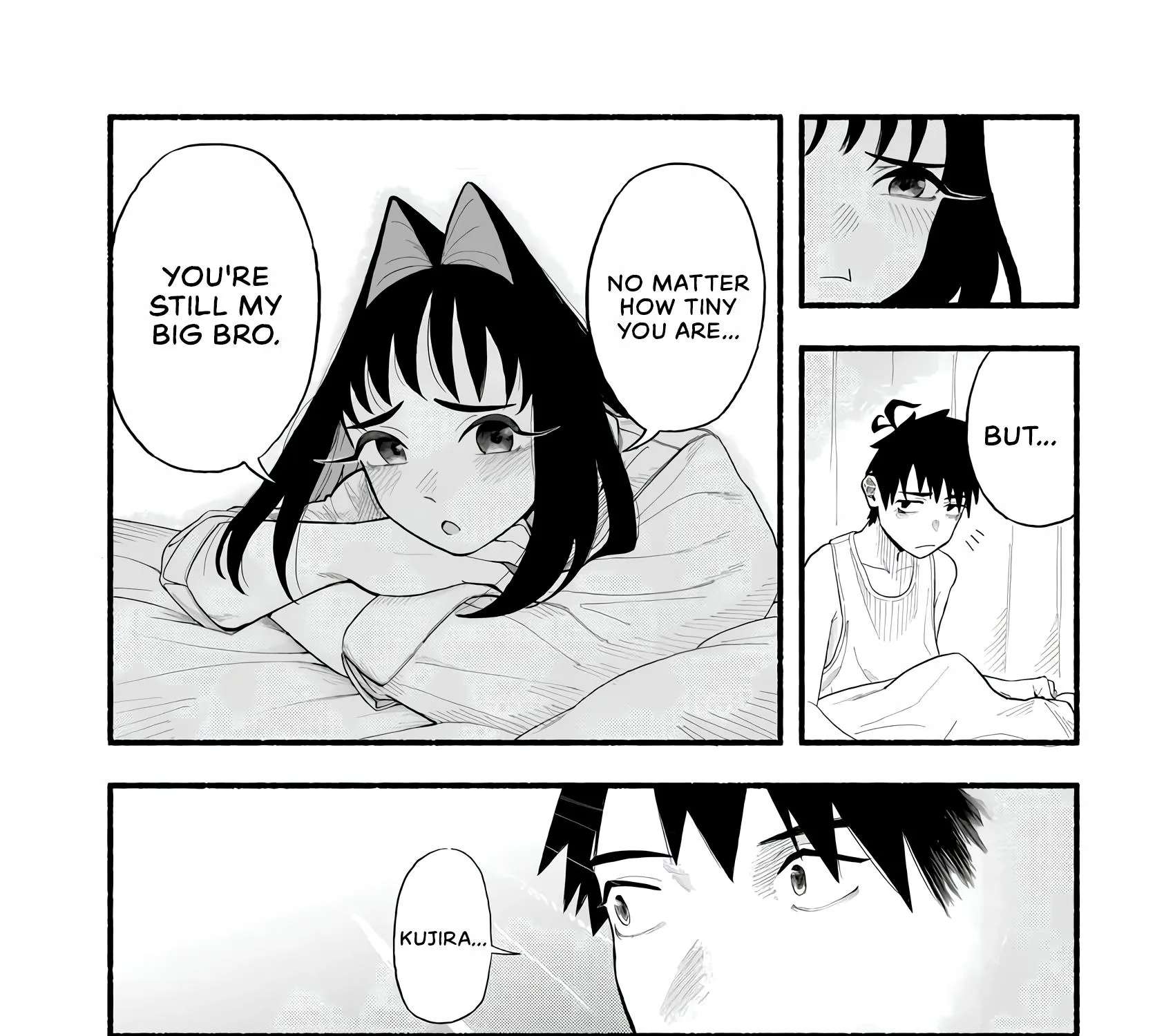 Baka Deka Imōto ga Yatte Kuru! Chapter 1 - page 42