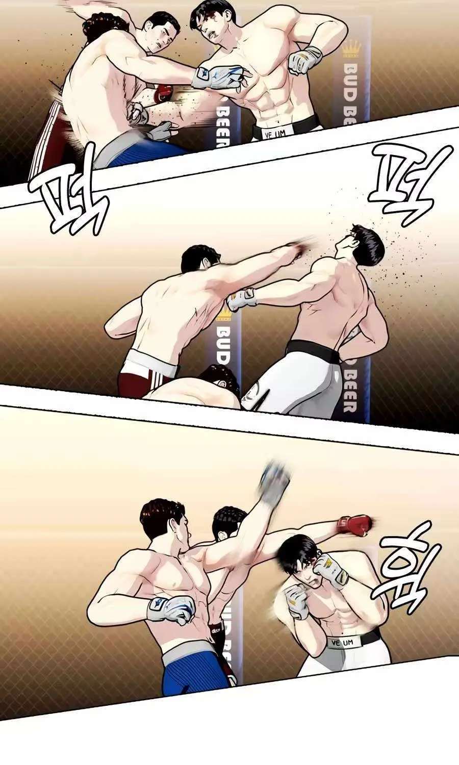 The Outcast Is Too Good At Martial Arts Chapter 174 - page 123