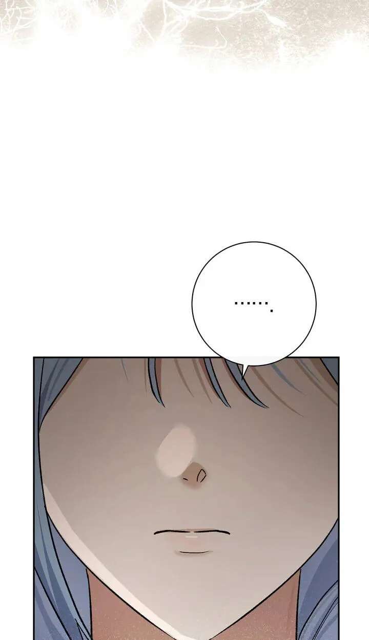 The Villainess's Blind Date Is Too Perfect Chapter 137 - page 58