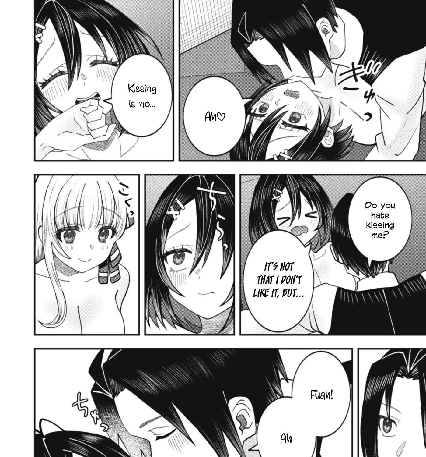 The Internet Café Where I Work Somehow Became a Hangout Spot for Beautiful Girls. Chapter 8 - page 12