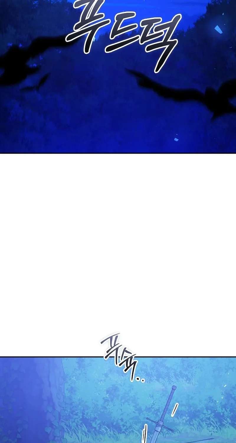 Why the Villainess Wields the Sword Chapter 74 - page 81