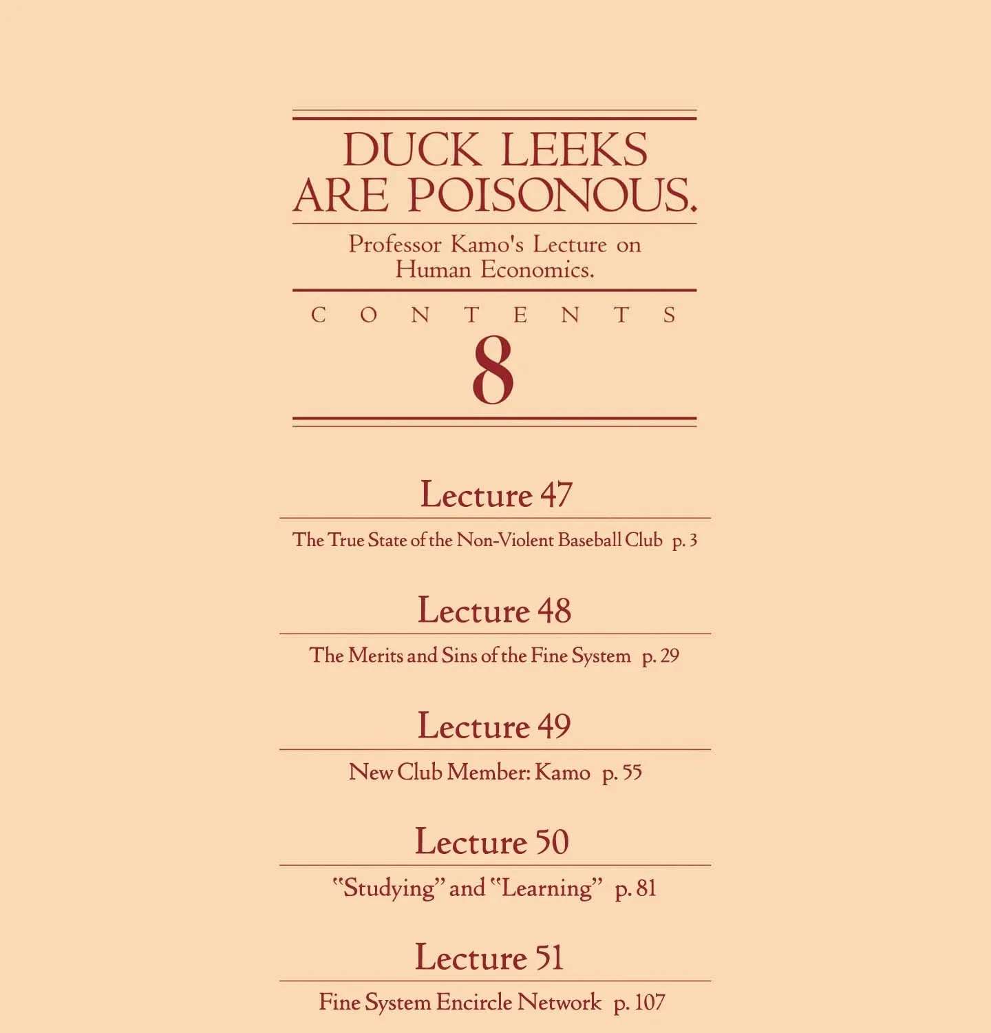 Duck Leeks are Poisonous: Professor Kamo's Lecture on Human Economics Chapter 47 - page 7