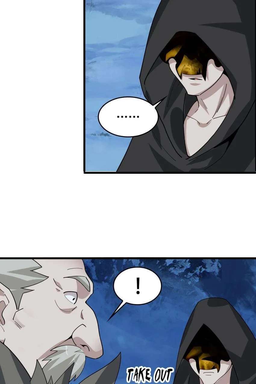 The Master of Fate Chapter 93 - page 37