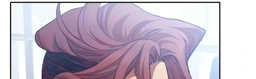 My S-Class Hunters Chapter 179 - page 64