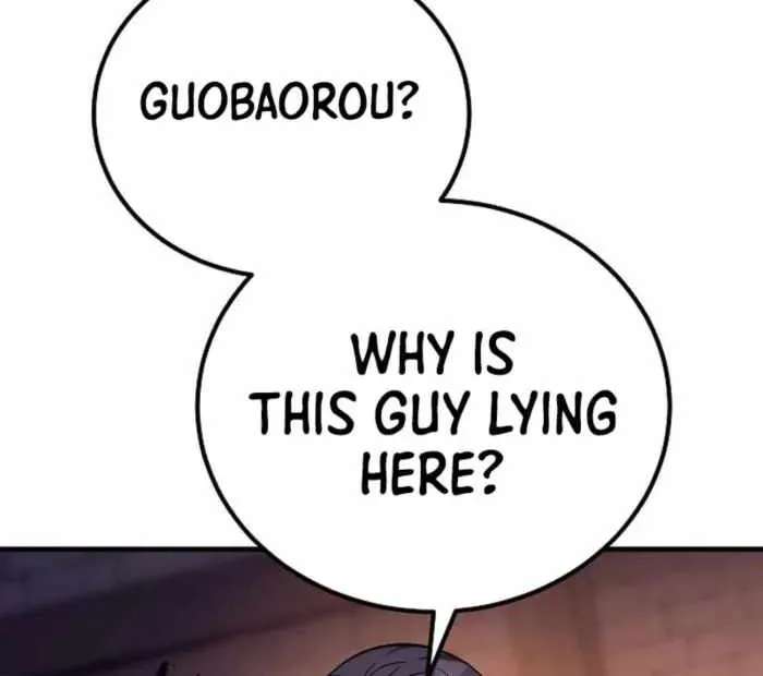 A Rogue Guard In A Medieval Fantasy Chapter 47 - page 3