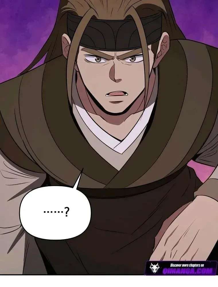 The World’s Best Kunlun Tavern Chapter 126 - page 91