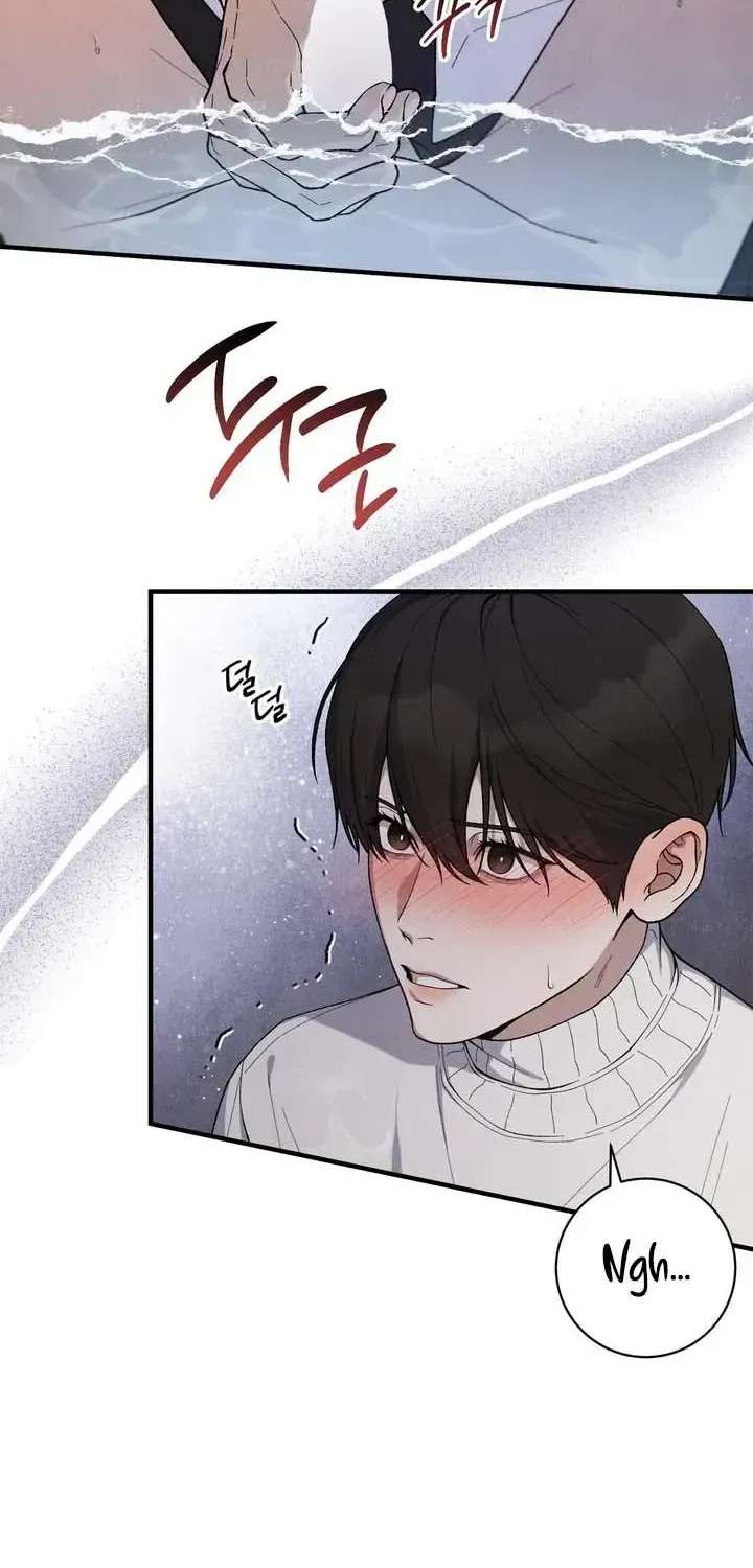 Aneun Mat Chapter 32 - page 39