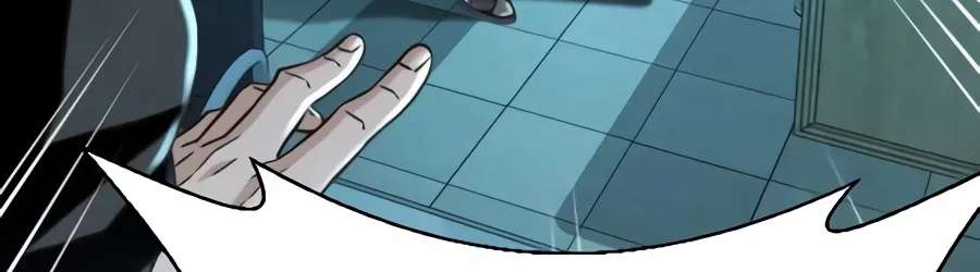 Judge Lee Han Young Chapter 226 - page 71