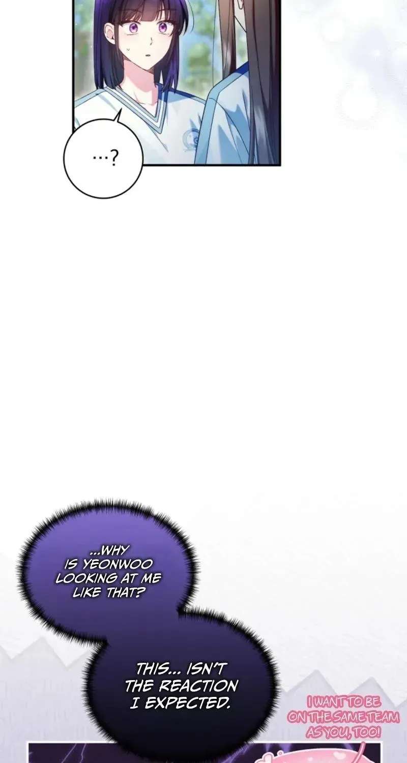 I was trying to debut my kid, but I ended up debuting myself Chapter 76 - page 23