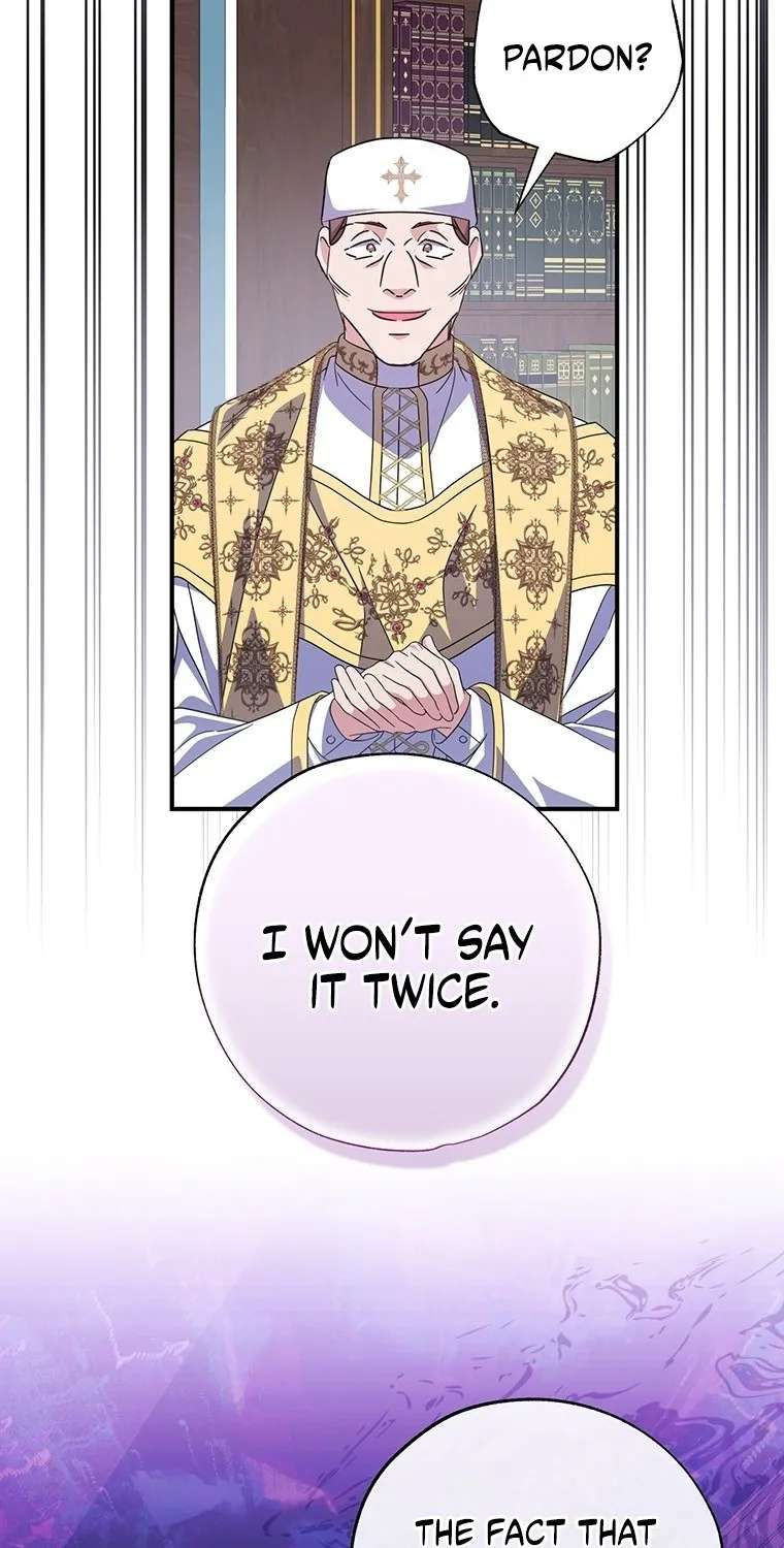 A Saint Who Was Adopted By The Grand Duke Chapter 96 - page 74