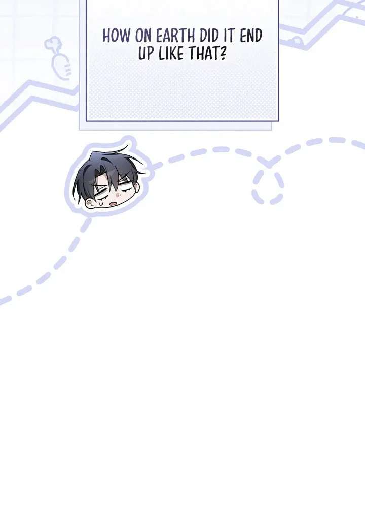 The Rogue Producer Survives as an Idol Chapter 58 - page 85