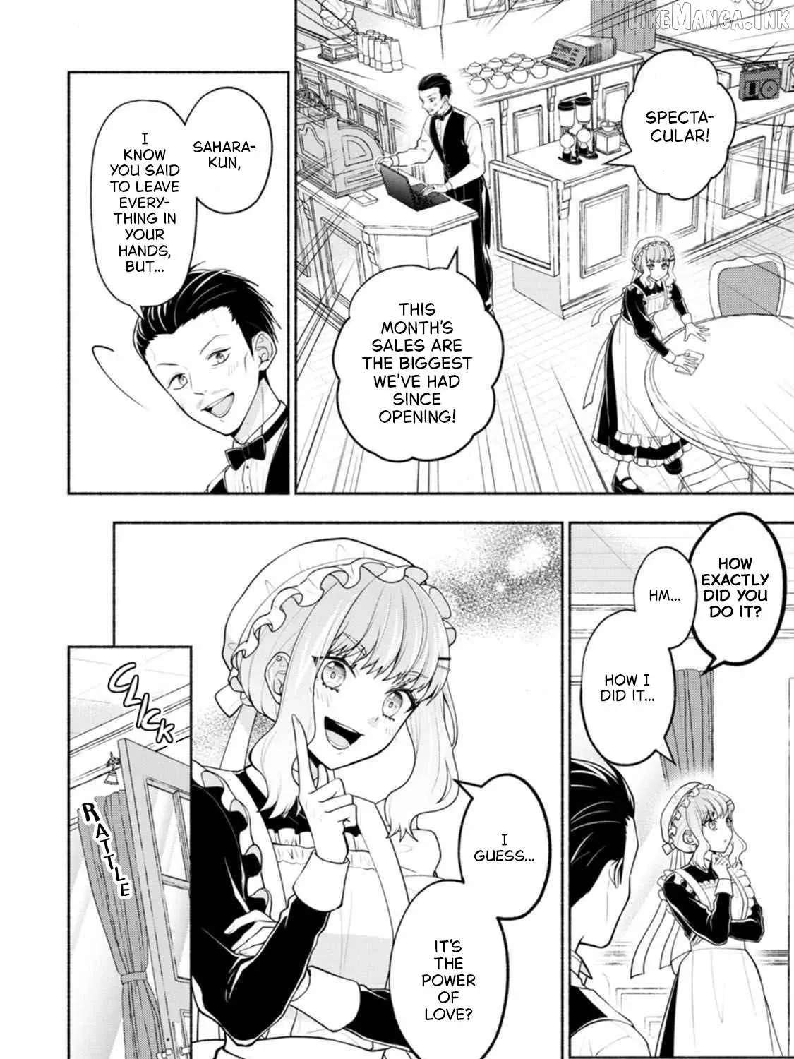Kawaikute Gomen Chapter 4 - page 7