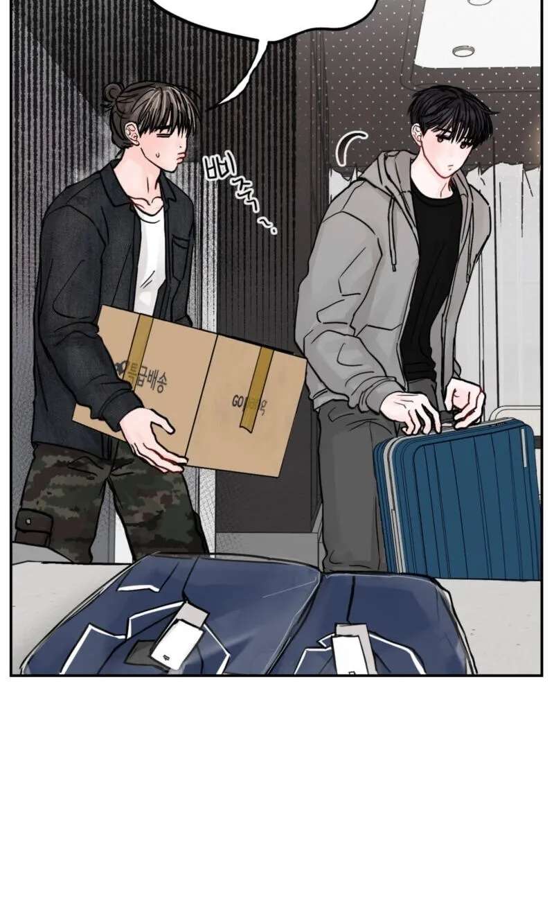 Jumping the Geon Chapter 48 - page 69