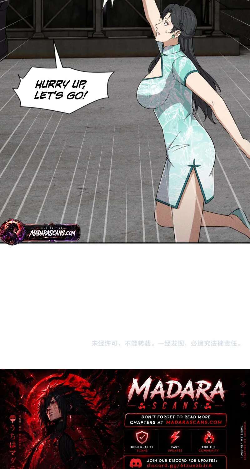 Dushi Yin Long Chapter 101 - page 73