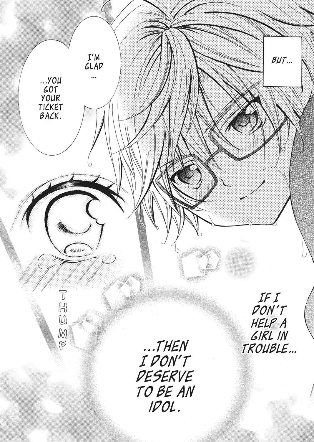 Kobayashi Ga Kawai Sugite Tsurai!! Chapter 73.2 - page 34