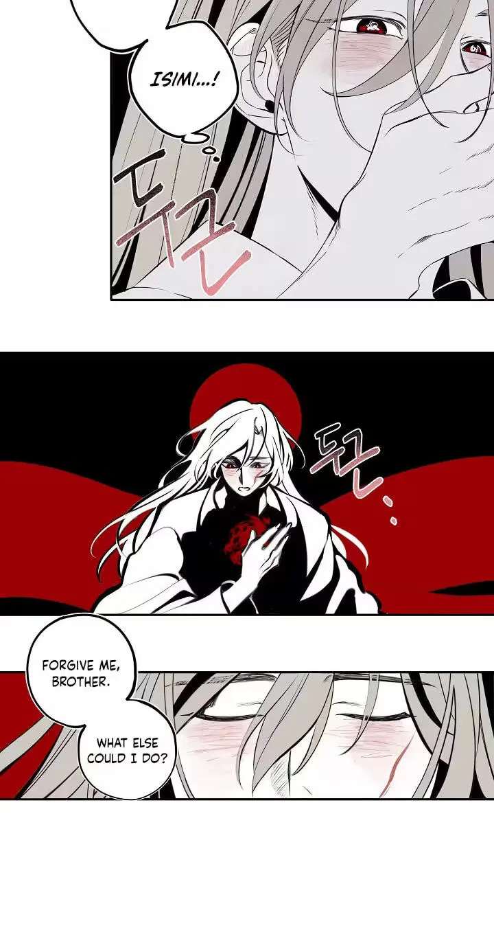 Ishimi's Story Chapter 9 - page 23