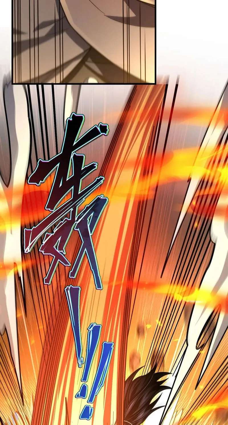 Chaoji Mofa Xueyuan de SS-Ji Xinsheng Chapter 31 - page 26