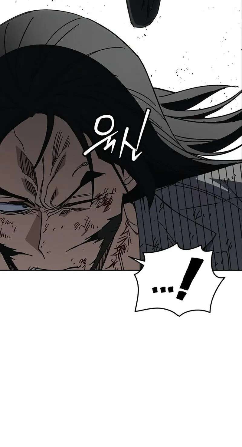 Study Group Chapter 339 - page 39