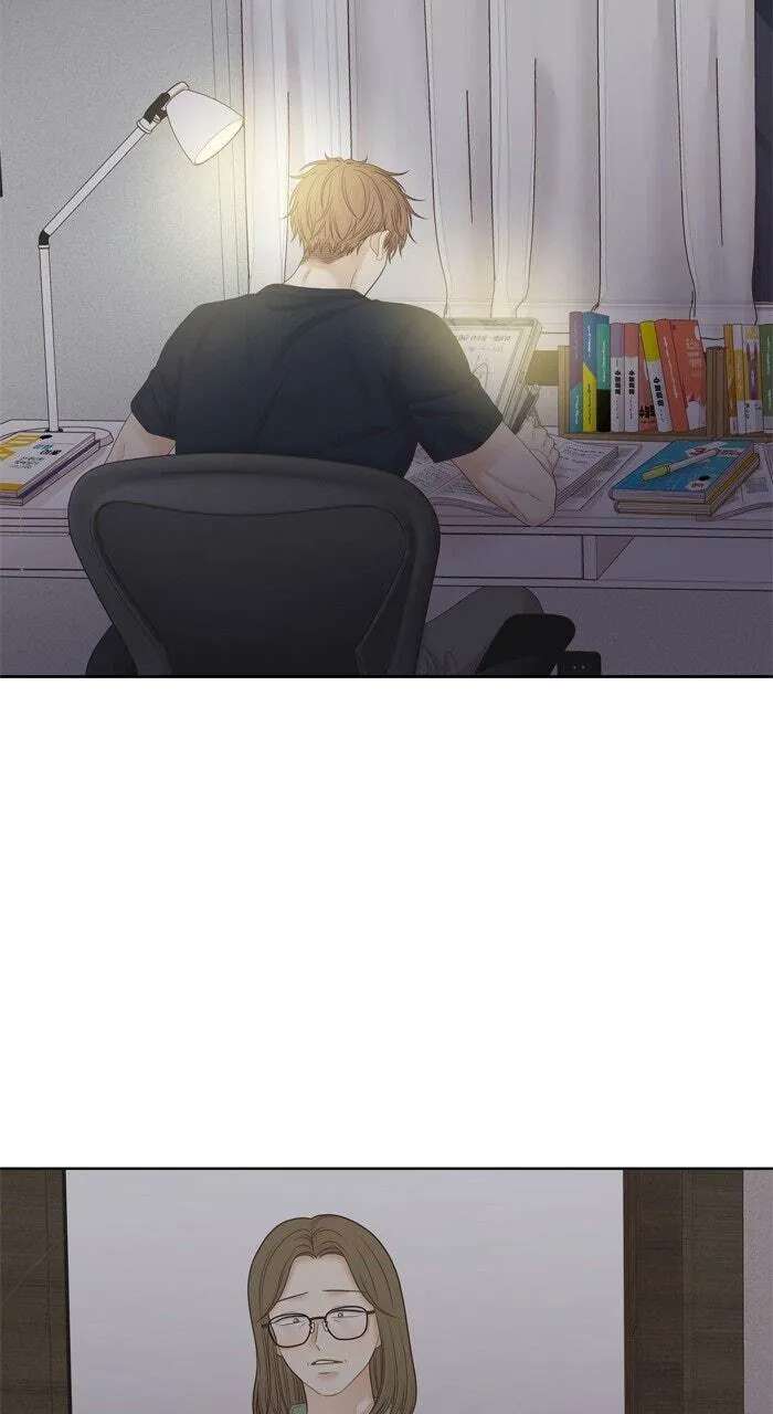 Odd Girl Out Chapter 496 - page 46