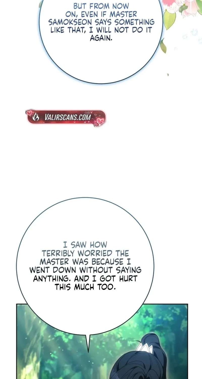 I Am the Youngest Disciple of the Martial Arts World's Mastermind Chapter 23 - page 68