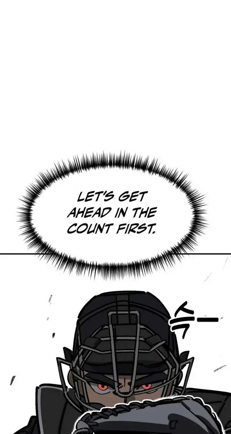 Winning Shot! Chapter 126.1 - page 19