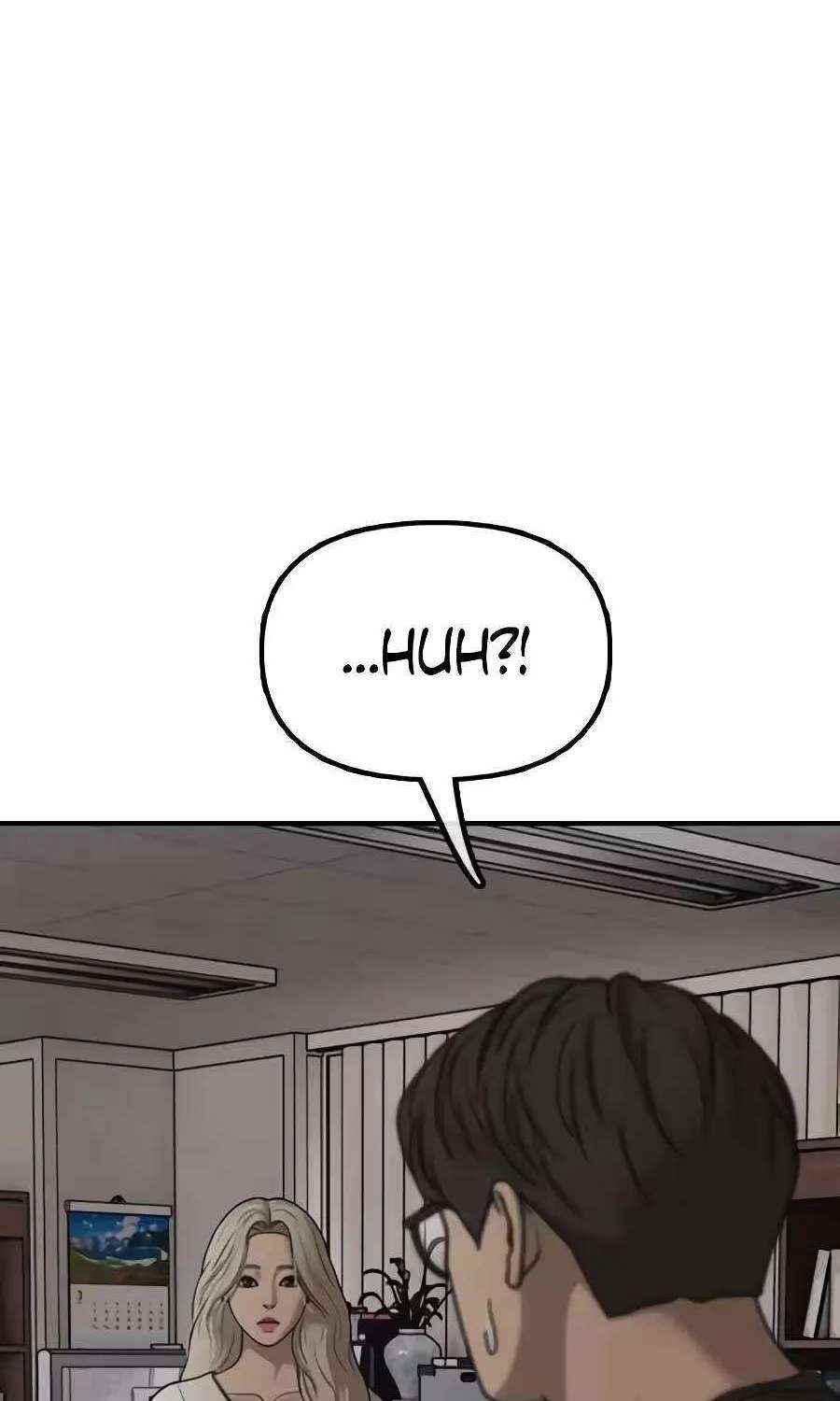 The Apocalypse is Here Chapter 77 - page 120