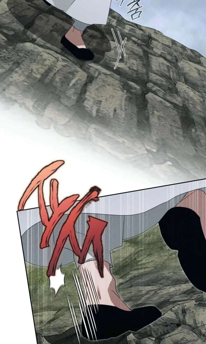 The Earth-Engulfing Rain Chapter 23 - page 115