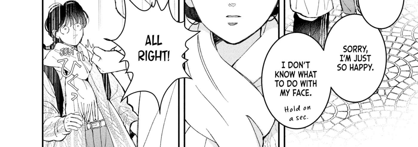 Love, That's an Understatement Chapter 32 - page 84