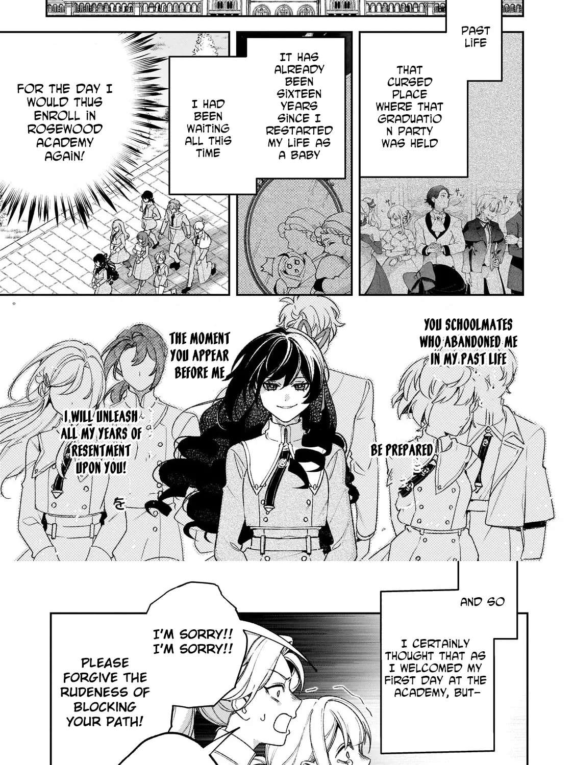 The Villainess of Evil and the Twelve Eyes Chapter 14 - page 2