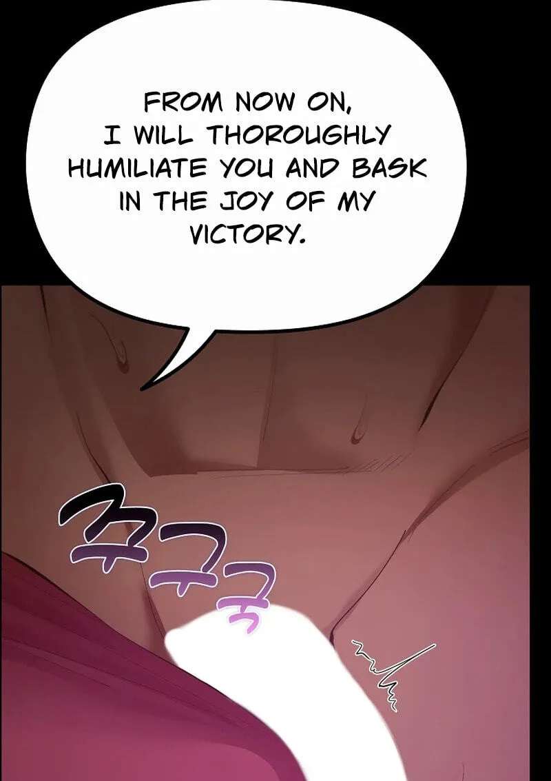 XX Dungeon Chapter 45 - page 6