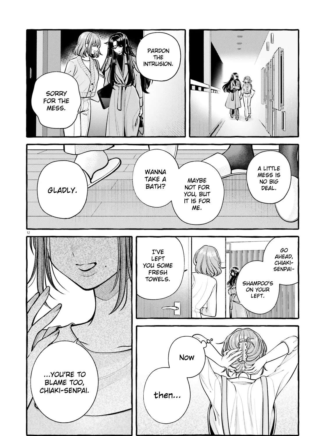 Kono Koi, Ittan Mochikaerasete Itadakimasu! Chapter 4 - page 12