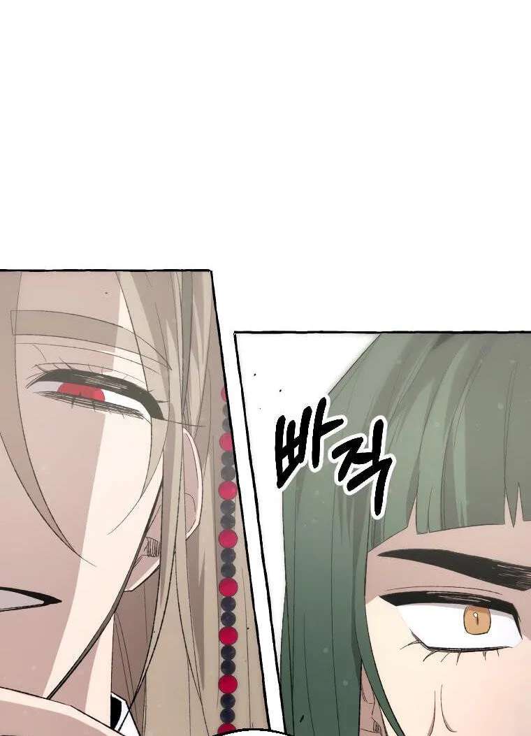 Tale Of Hyangdan Chapter 7 - page 95