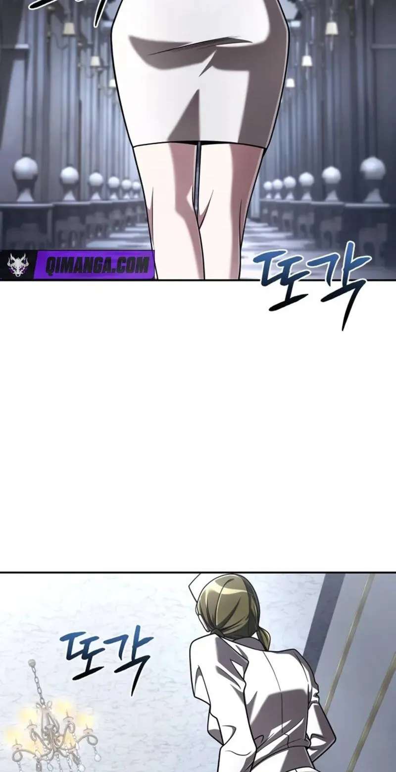 The Dungeon Cleaning Life Of A Once Genius Hunter Chapter 163 - page 86