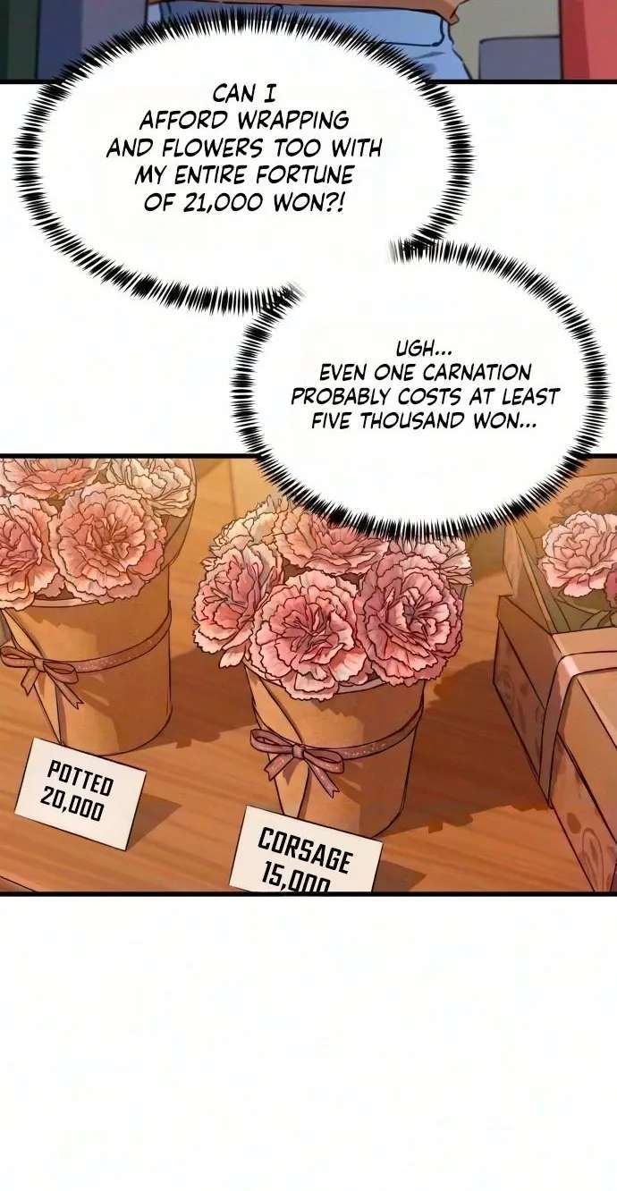 The Uncool Adult, Jihye Chapter 19 - page 12