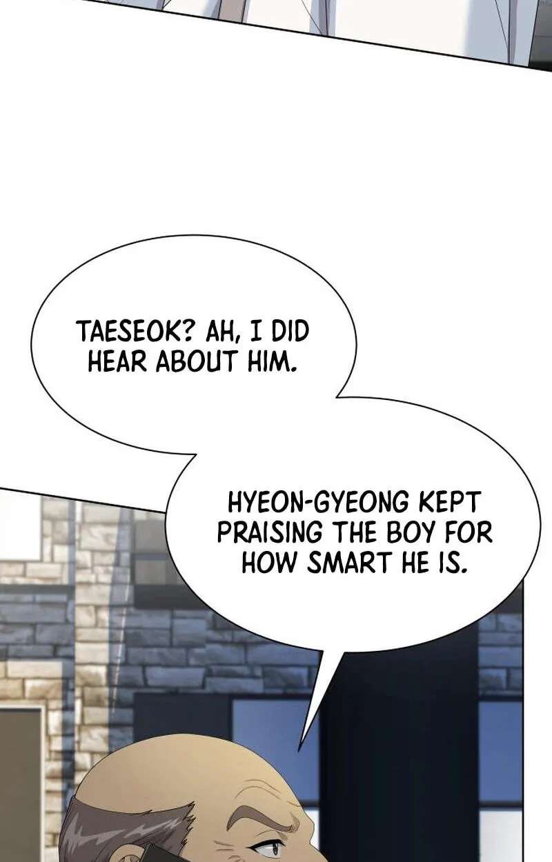 Become a Legend as an All-Rounder Chapter 154 - page 67
