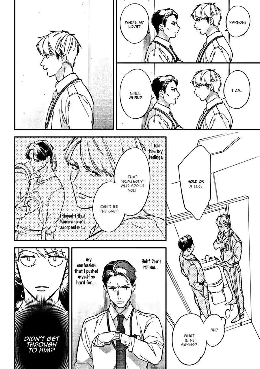 Meiga no You ni Koi wo Chapter 2 - page 8