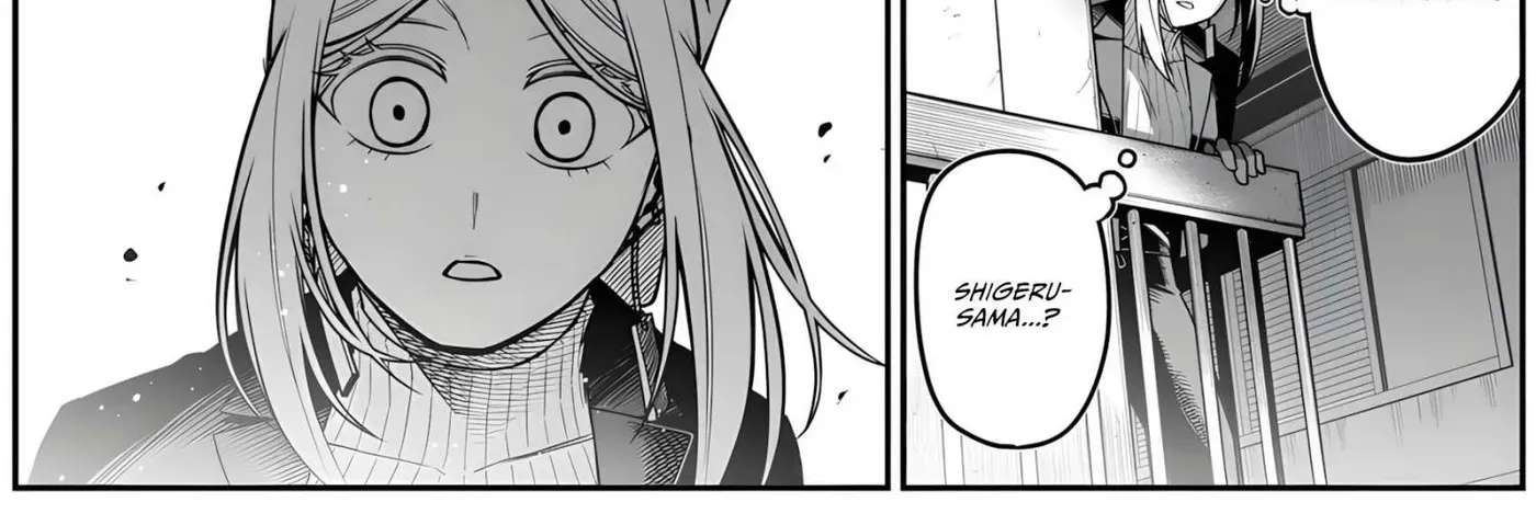 Saikyou Jiko Bukken to Reikan Zero Otoko no Hanashi. Chapter 39 - page 6