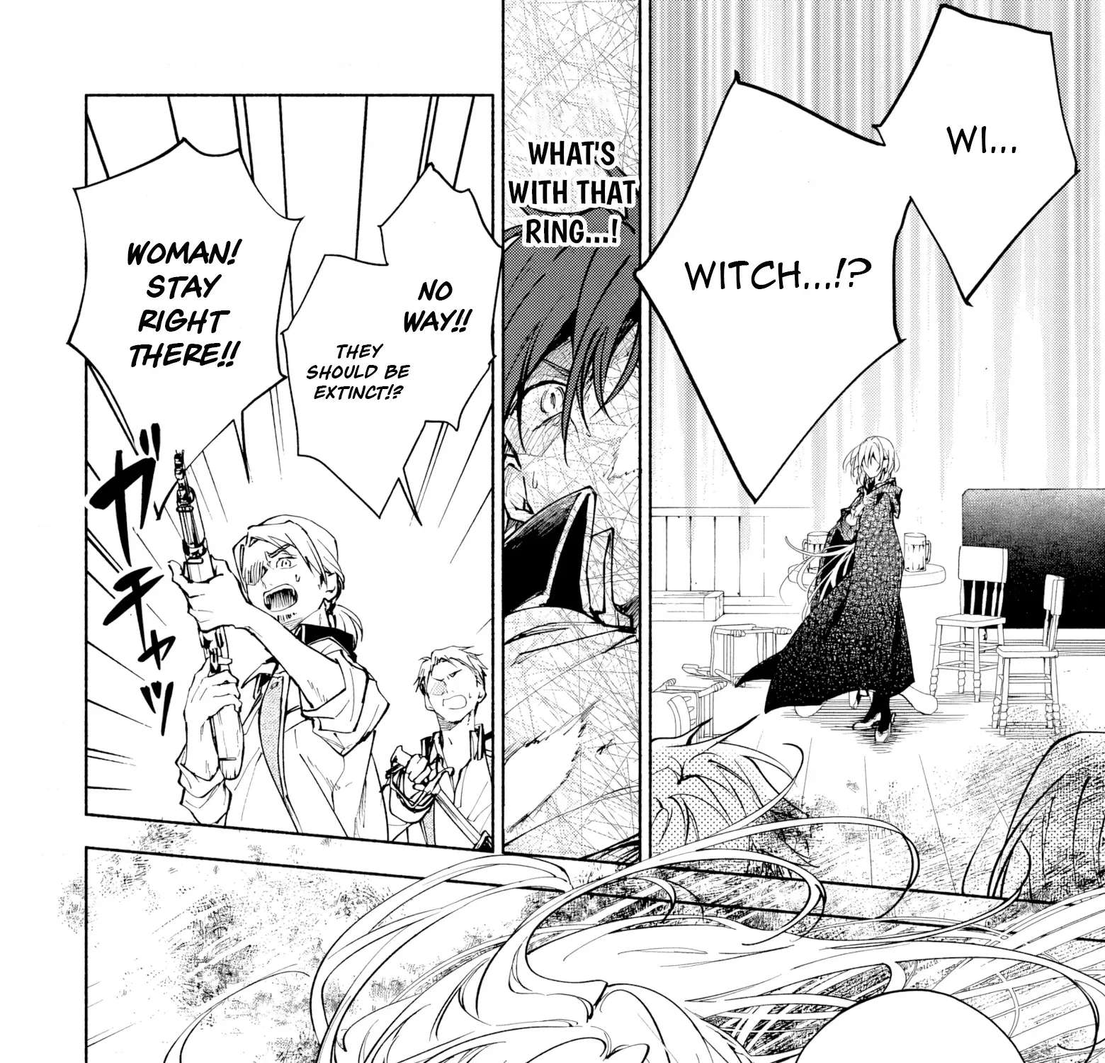 Kekkei no Anastasia Chapter 1 - page 93