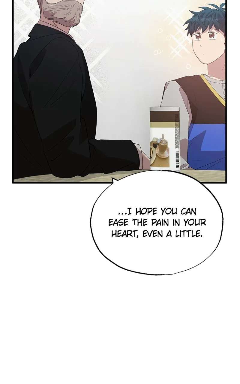 Night Shift in AnotherWorld Chapter 28 - page 20