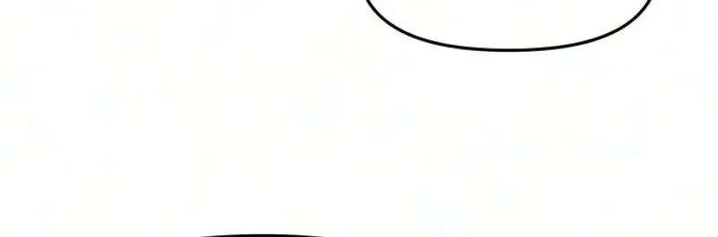 Reversal! First Love Chapter 7 - page 31