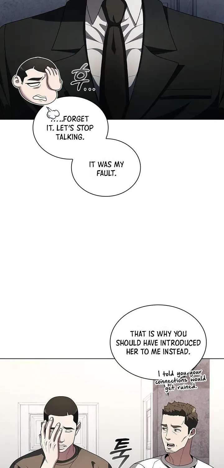 Dr. Choi Tae-Soo Chapter 326 - page 82